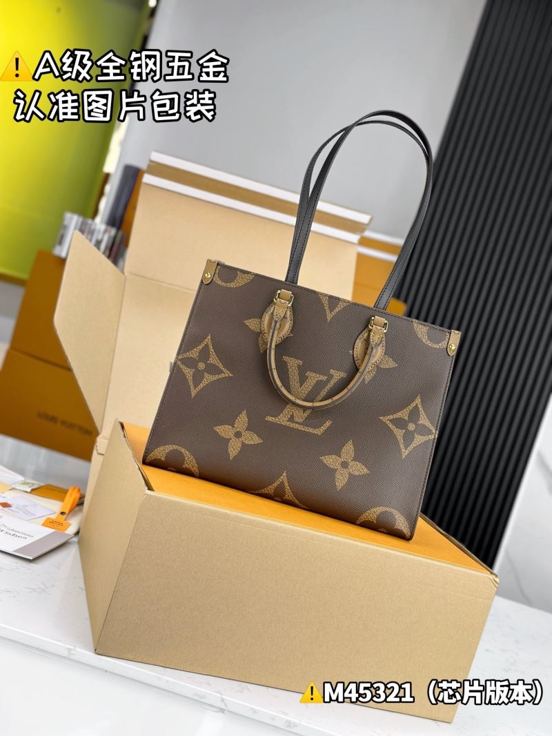 LV Shopping Bags